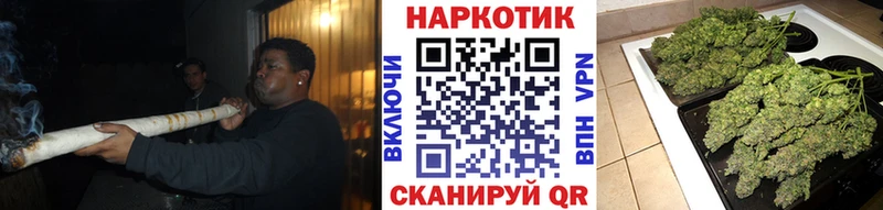 Купить наркотик аптеки Калининец КОКАИН  СОЛЬ  АМФ  Псилоцибиновые грибы  Мефедрон 