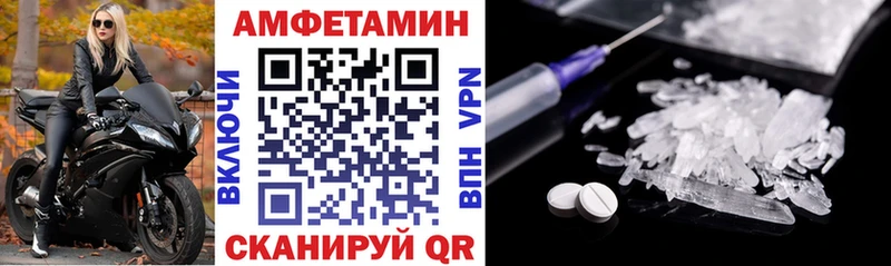 купить   сайты даркнета какой сайт  Amphetamine 97%  Калининец 
