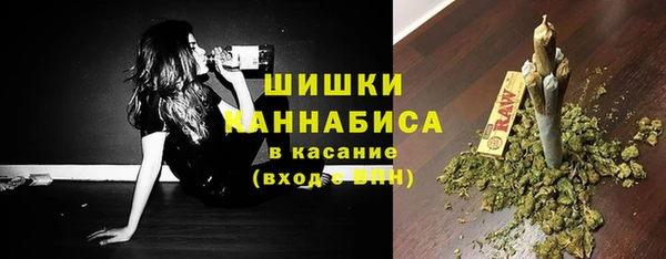 стафф Медвежьегорск