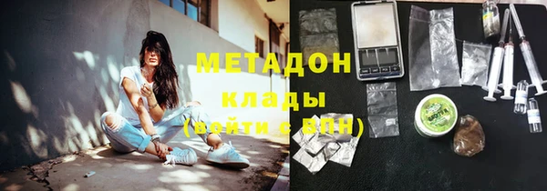 прущая мука Мегион