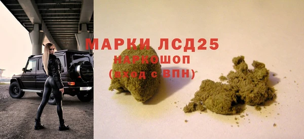 кокаин премиум Медногорск