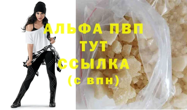кокаин премиум Медногорск