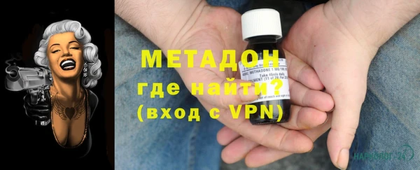 кокаин премиум Медногорск
