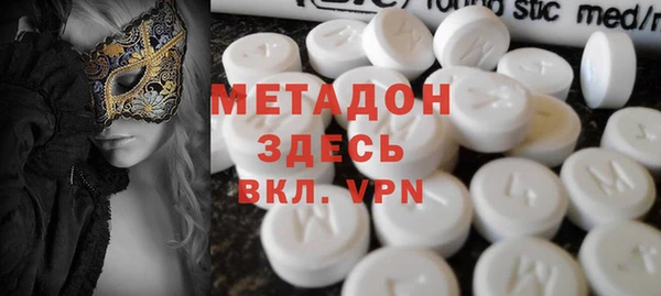 прущая мука Мегион