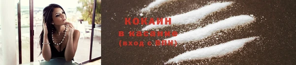 прущая мука Мегион