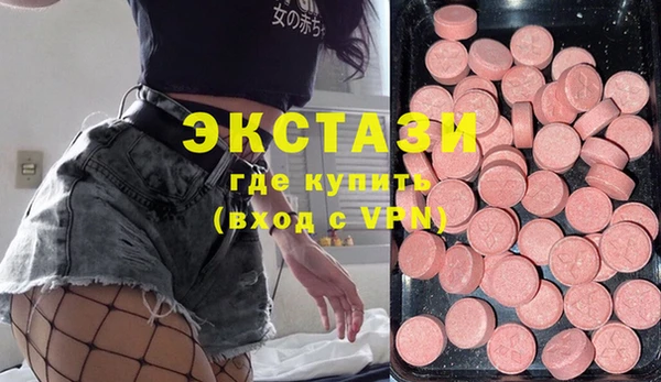 прущая мука Мегион