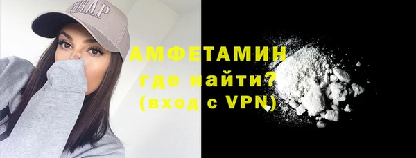 кокаин премиум Медногорск