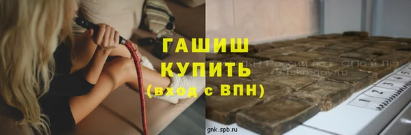 прущая мука Мегион