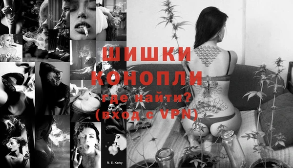 прущая мука Мегион