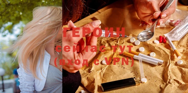 COCAINE Богданович
