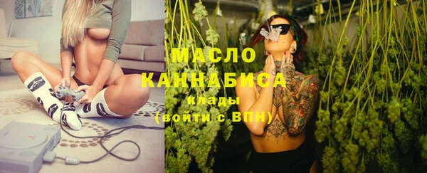 прущая мука Мегион