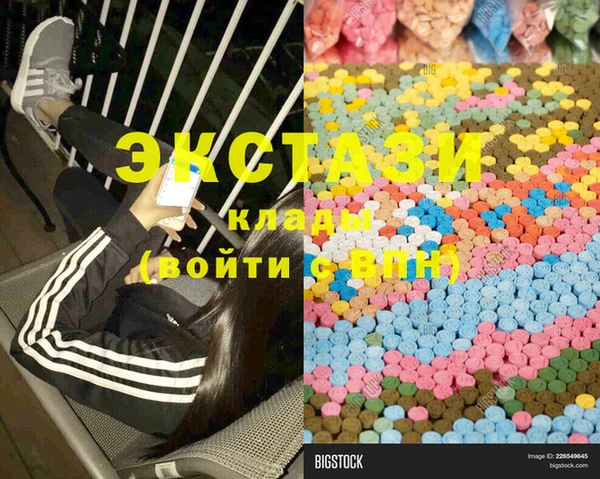 кокс Иннополис