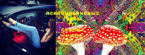кокаин премиум Медногорск