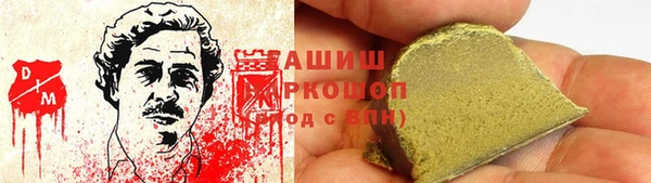 прущая мука Мегион