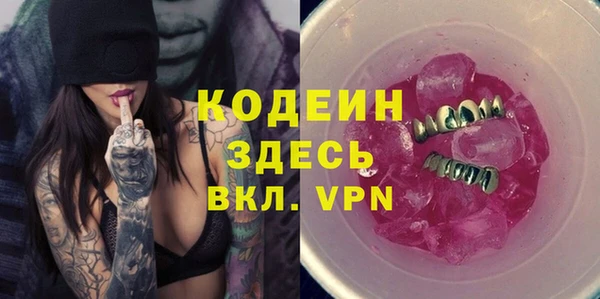 кокаин премиум Медногорск