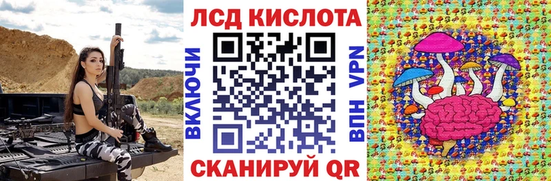 hydra онион  Калининец  Марки NBOMe 1,8мг 